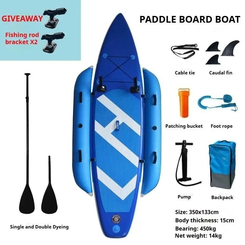 Fishing Kayak Rod Holder - 팽창식 SUP 카약 낚시 보드, 이중층