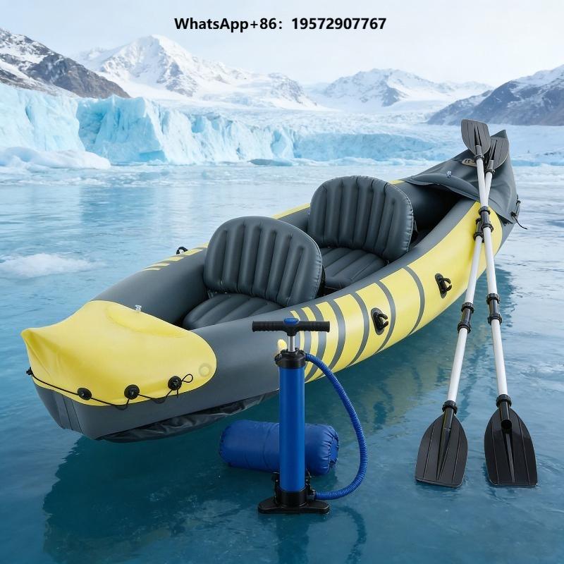 Fishing Kayak Seat - 더블 시트 풍선식 낚시 카약, 호수,