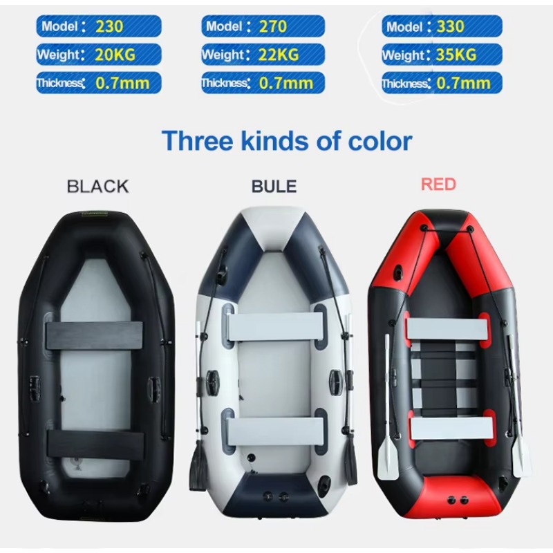5.0m PVC 카약 디자인의 알루미늄 바닥을 갖춘 풍 - Fishing Kayak Inflatable 리뷰 및 가격