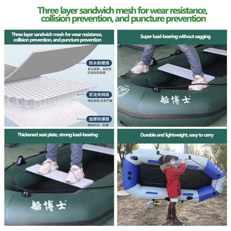 녹색 낚시 카약 공기 갑판 바닥 세트 포함 PVC 팽창 - Fishing Kayak Sit On Top 리뷰 및 가격