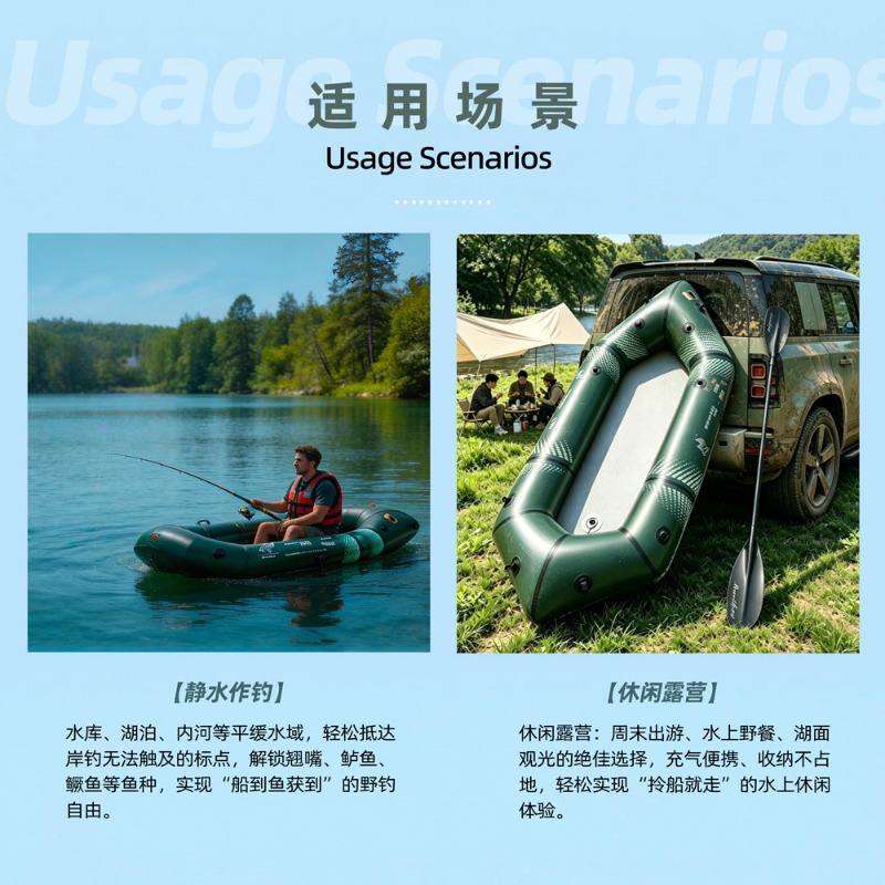 BLFst 플라이 낚시 보트 TPU 백패커 보트, 야외 - Fishing Kayak Inflatable 리뷰 및 가격