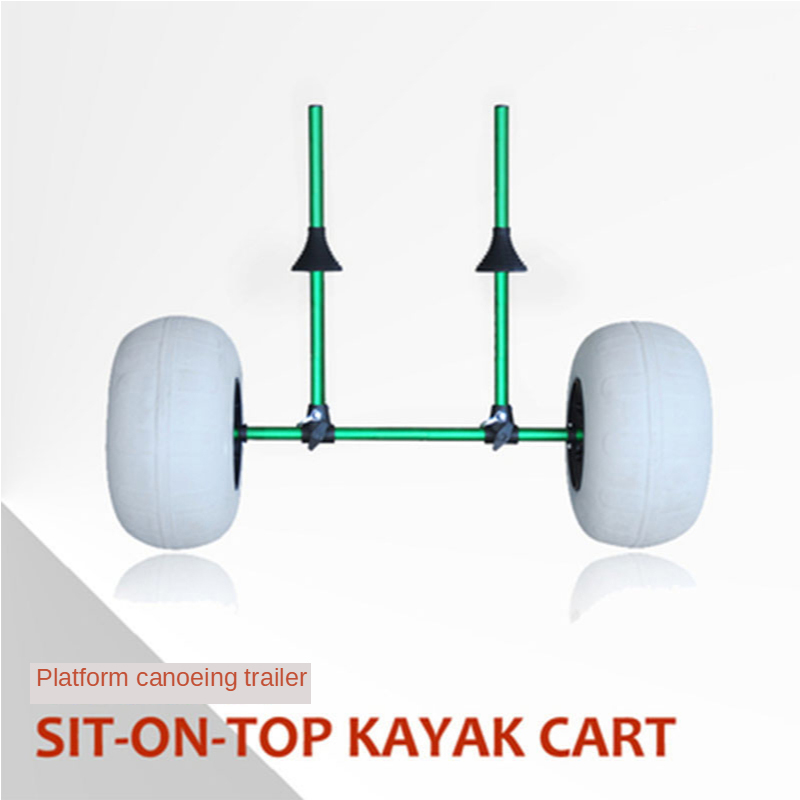 접이식 업라이트 카약 트레일러 플런저 플랫폼 타입 비치 - Fishing Kayak Cart 리뷰 및 가격