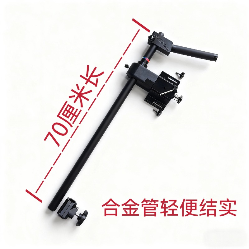 탈착식 금속 어군탐지기 브래킷 텔레스코픽 연장 암 퀵  - Fishing Kayak Fish Finder Mount 리뷰 및 가격