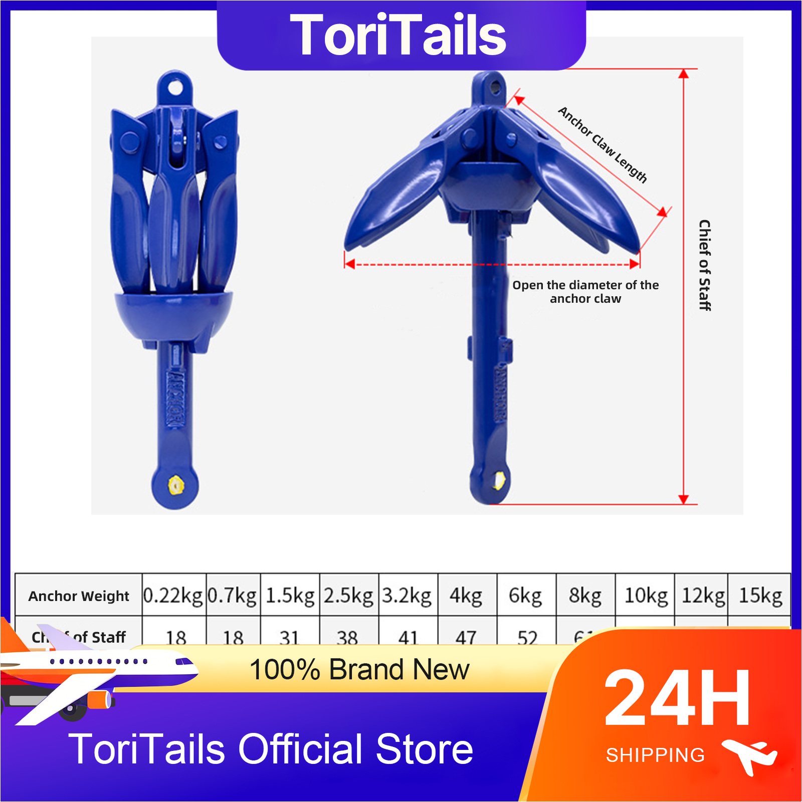 카약 앵커 키트 접이식 앵커 키트 낚시용 카약, 카누, - Fishing Kayak Anchor 리뷰 및 가격